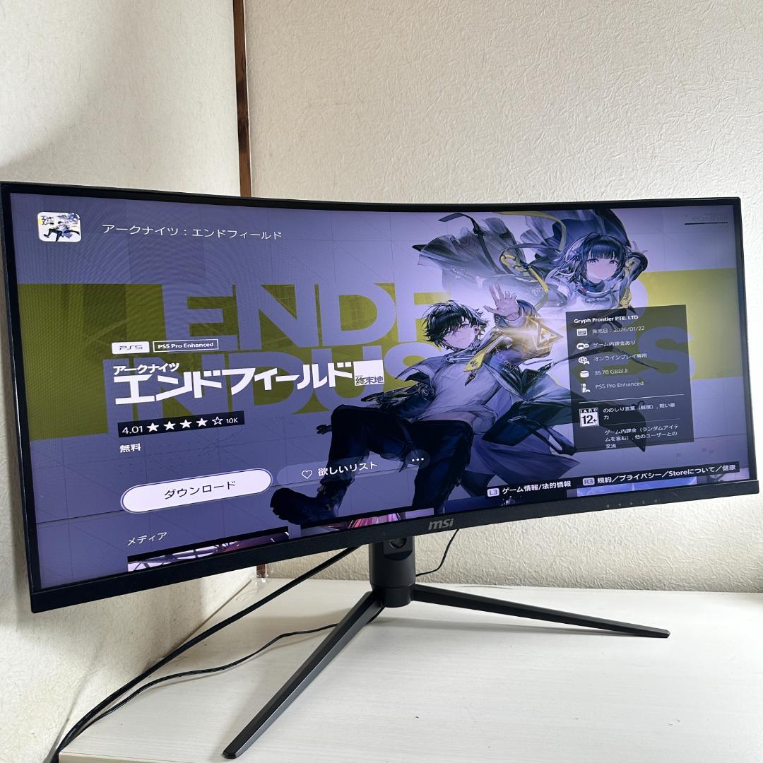 MSI UWQHD 34インチ 144Hz ウルトラワイド ゲーミングモニター