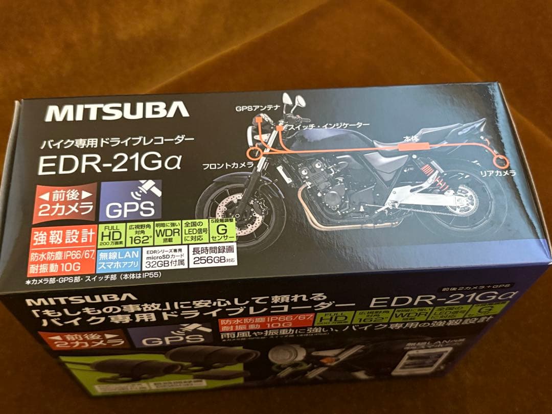 ☆*☆様 MITSUBA バイク専用ドライブレコーダー EDR-21G