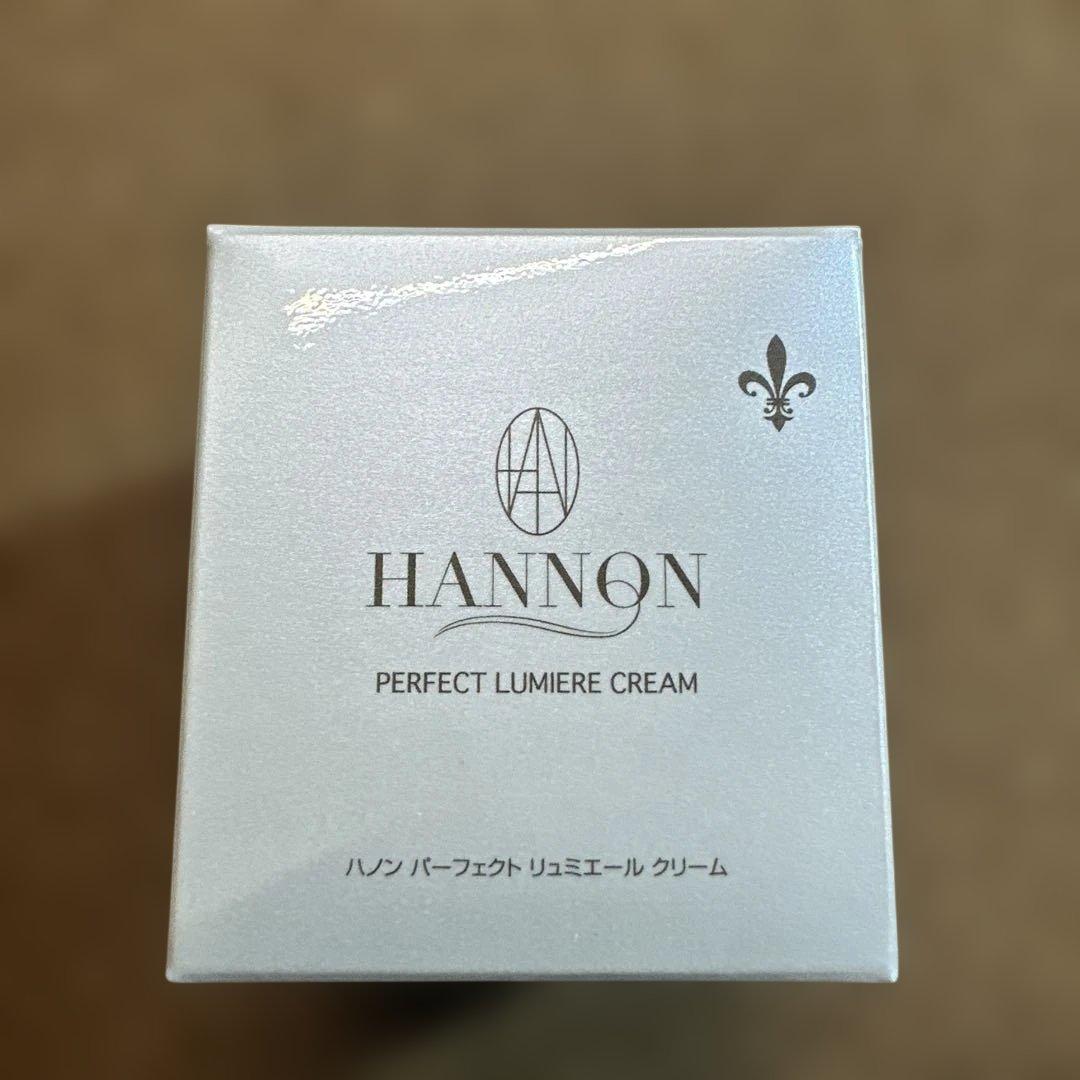 新春セール　HANNON PERFECT LUMIERE CREAM 美肌石