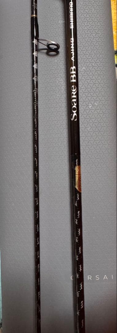 ⭐︎シマノ23ソアレ BB アジング S54SUL-S中古品⭐︎