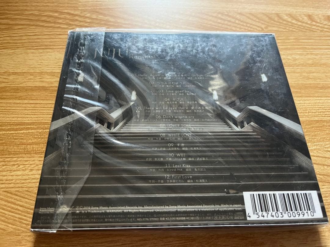 #JUJU さん #Requestシリーズ3枚 #初回生産限定盤