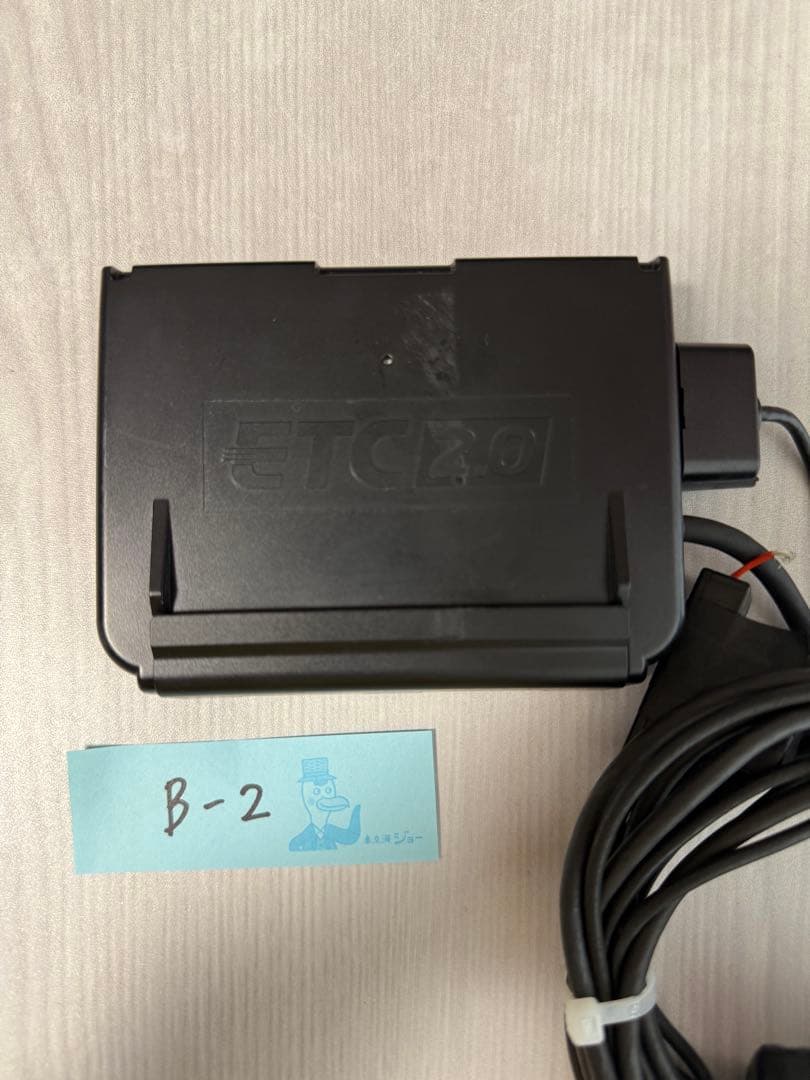 バイク用 ETC2.0 アンテナ分離型 日本無線 動作確認済 JRM-21 B2