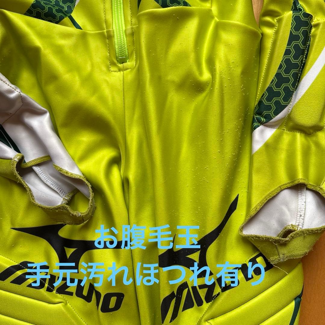 ⭐︎アルペンスキーワンピMIZUNO140⭐︎