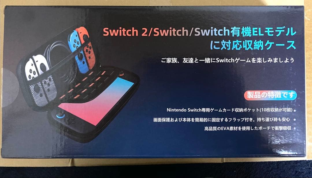 [中古]Nintendo Switch 2 本体(保護フィルム貼り)+ケース付き