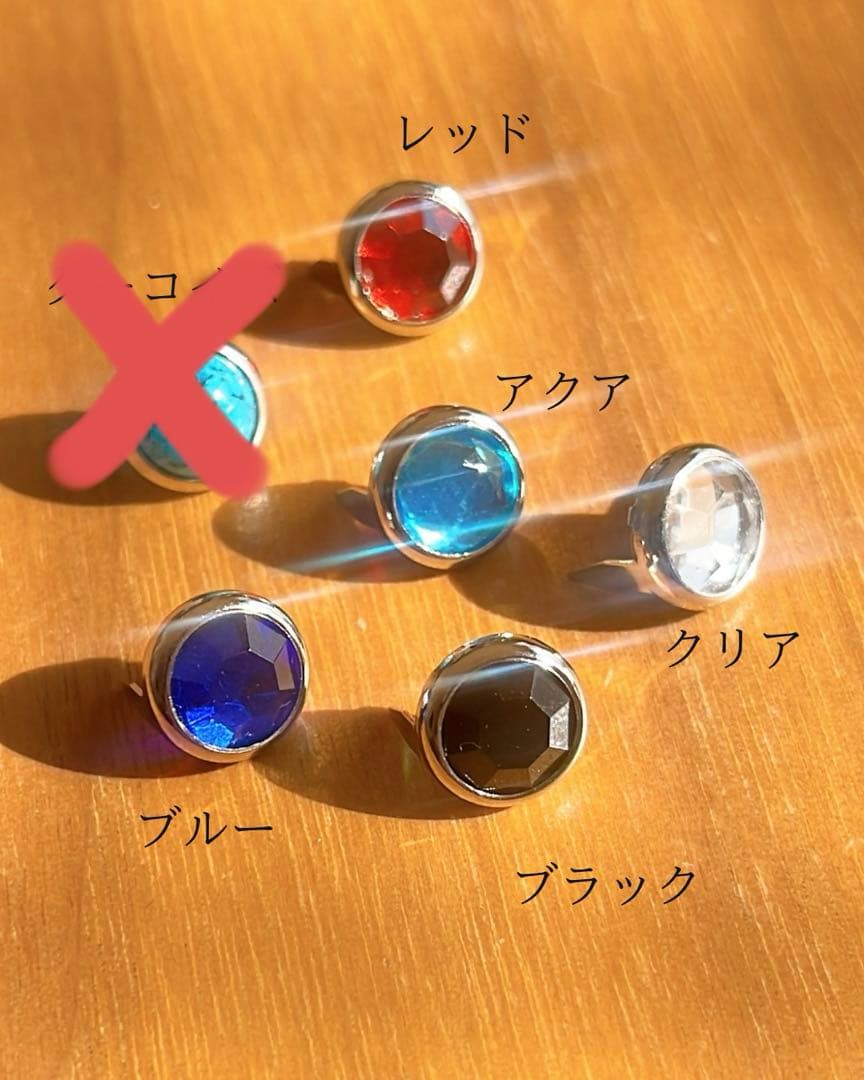 【専用ページ】スタッズカスタム