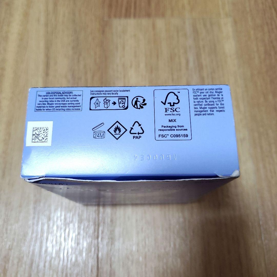 ANGEL mugler エンジェル　香水　ミュグレー　オーデパルファム50ml