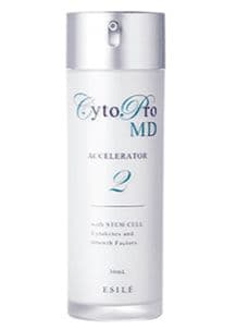 生産終了後も大人気❤サイトプロMDセラム.アクセルレイターセット✌