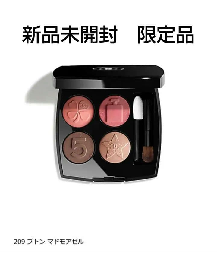 CHANEL レ キャトル オンブル ブトン 209 ブトン マドモア ゼル