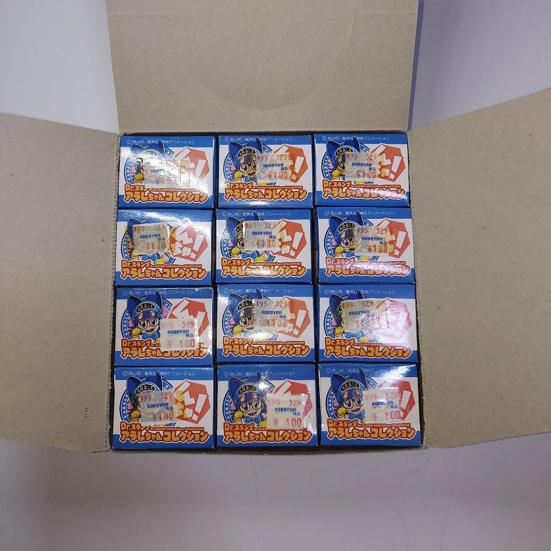 Dr.スランプ　アラレちゃん　コレクション　1カートン