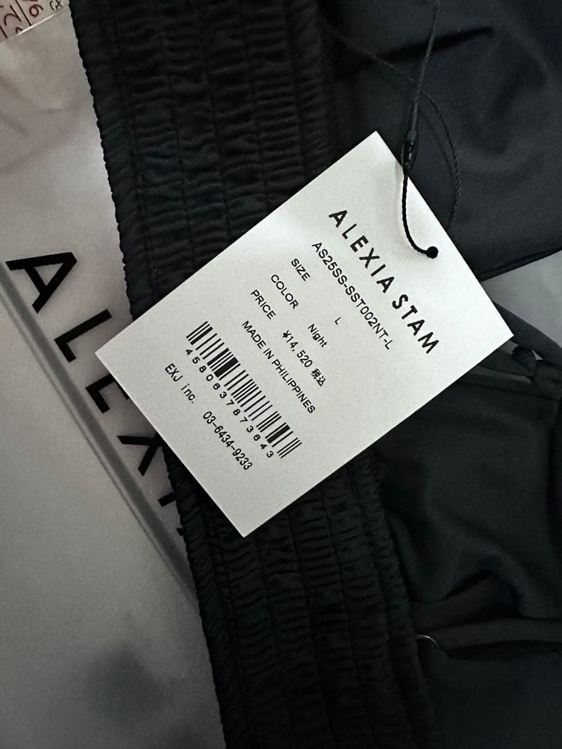 Ashley Night（ワイドアンダーTOP）