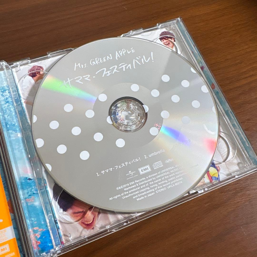 Mrs. GREEN APPLE サママ・フェスティバル 初回盤