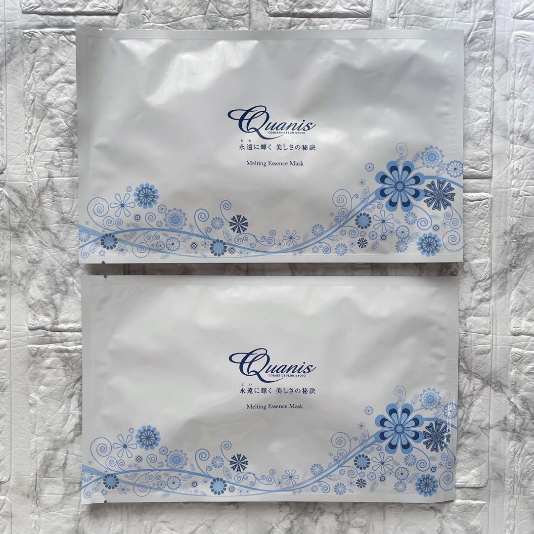 送料込み Quanis クオニス メルティングエッセンスマスク 12枚 血行促進