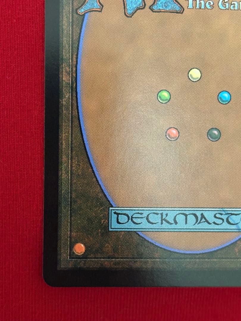 MTG ff 魔女、ヤ・シュトラ・ルル　サージfoil 日本語版