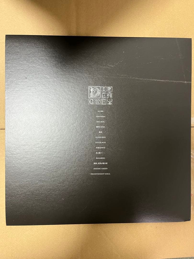 値下げ！超貴重！当選品　DIR EN GREYサイン入りUROBOROSレコード