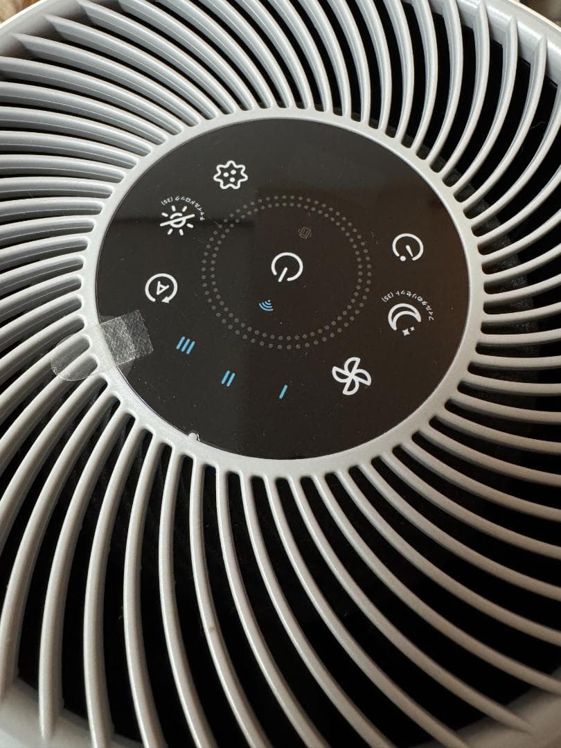 Levoit (レボイト) 空気清浄機　Core 300S 20畳