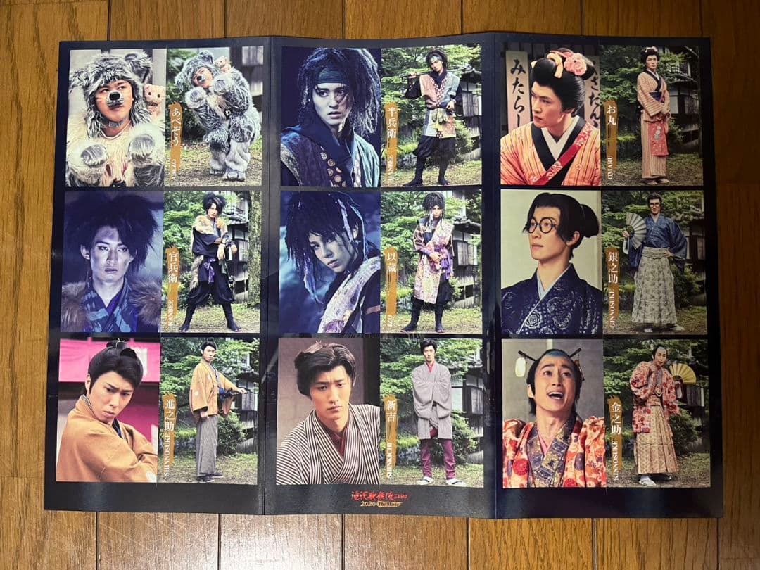  Man CD・アルバム　まとめ売り