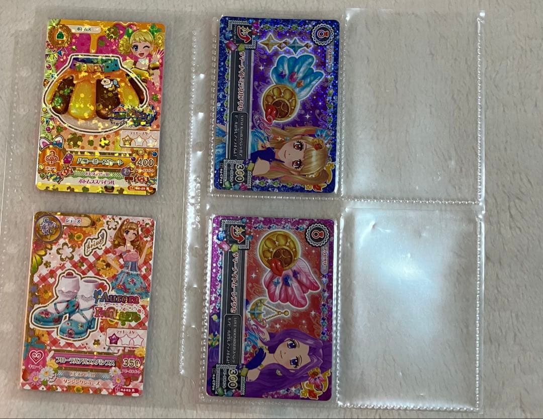 アイカツ！ カード 2014シリーズ 第４弾 04 プレミアムレア PR CP