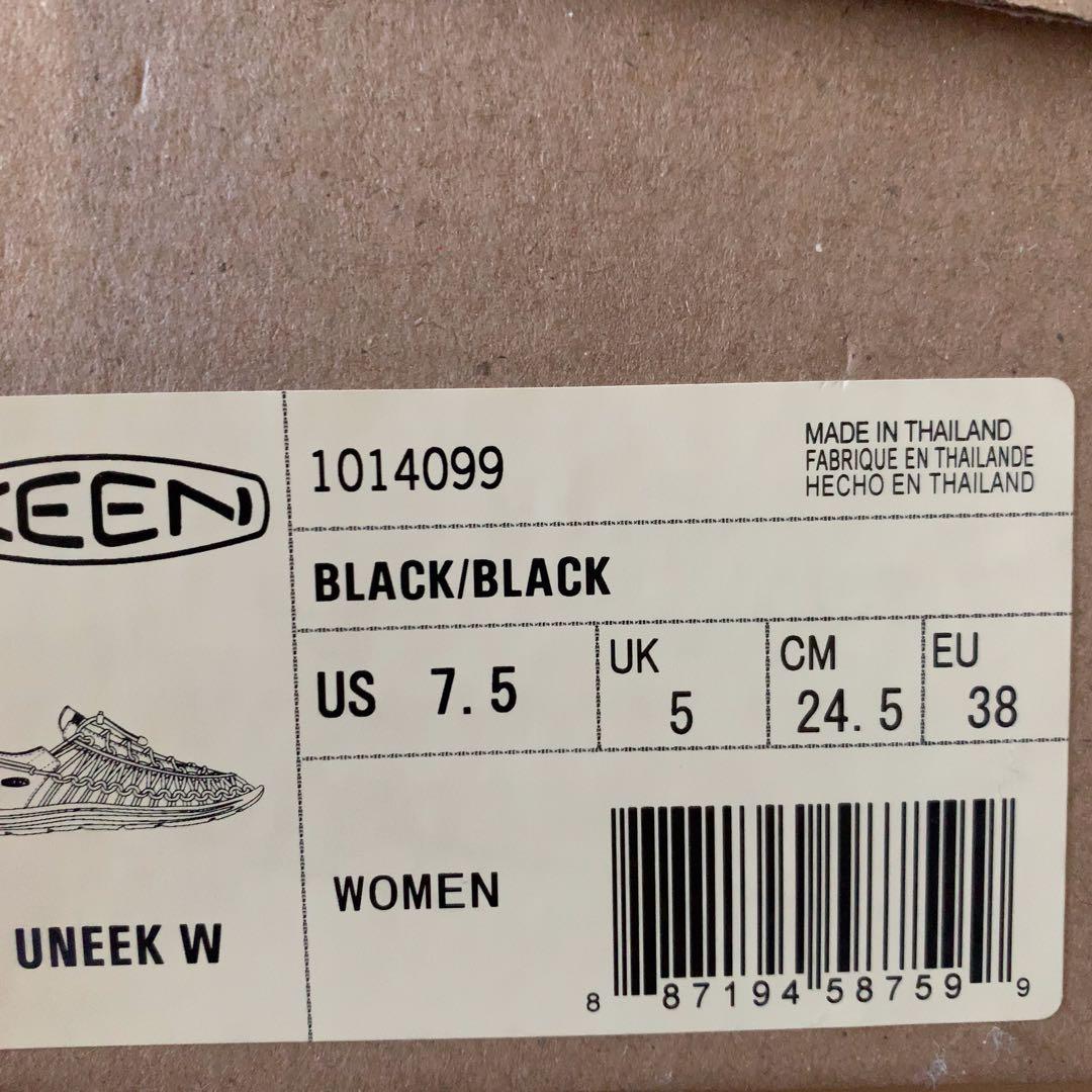 KEEN UNEEK キーン　ユニーク　24.5cm