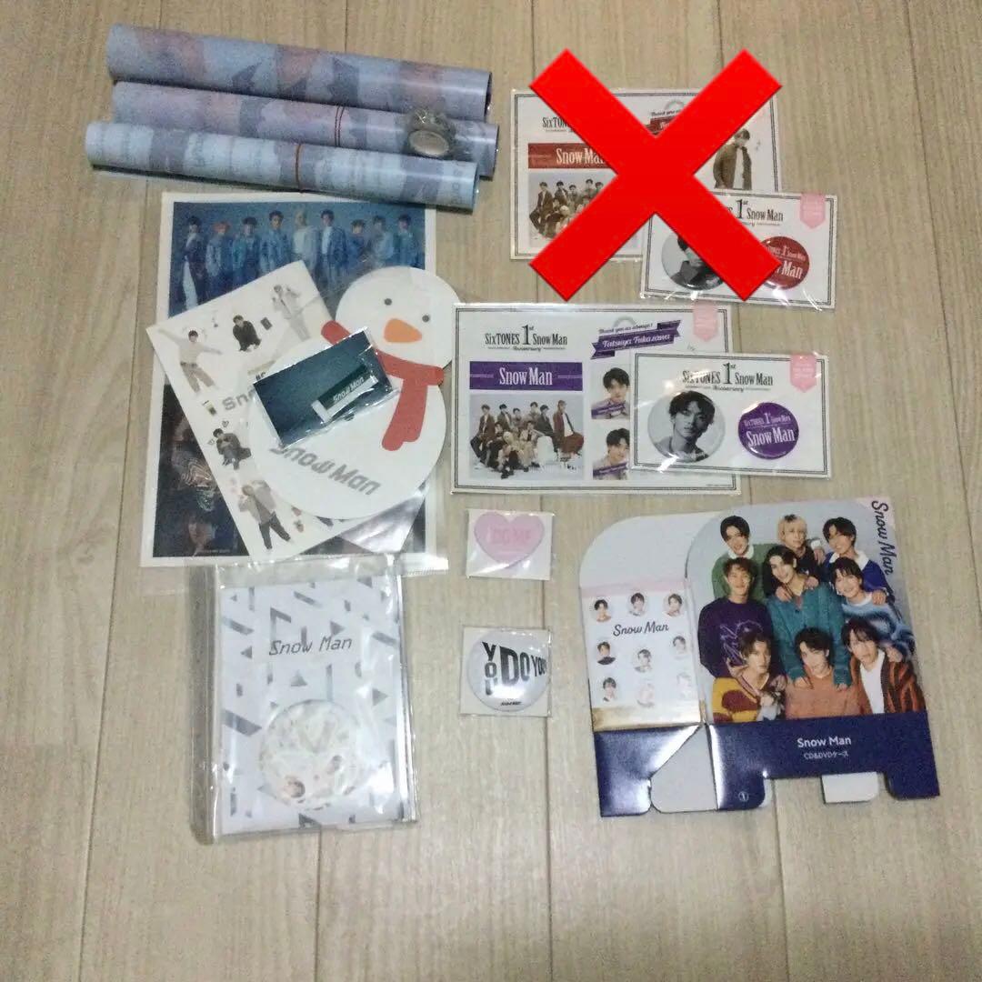 Man CD まとめ売り　特典　オマケ　多数