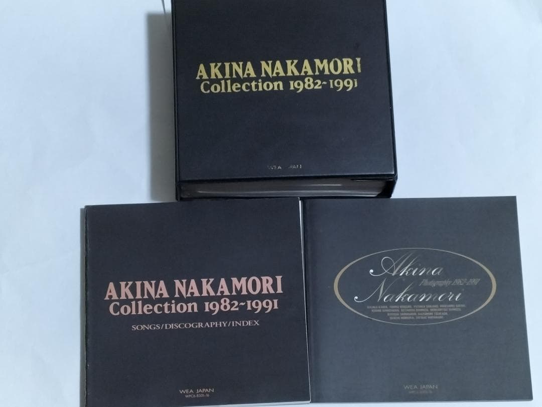 中森明菜 コレクション 1982-1991 初回完全限定盤 16枚組CD-BOX