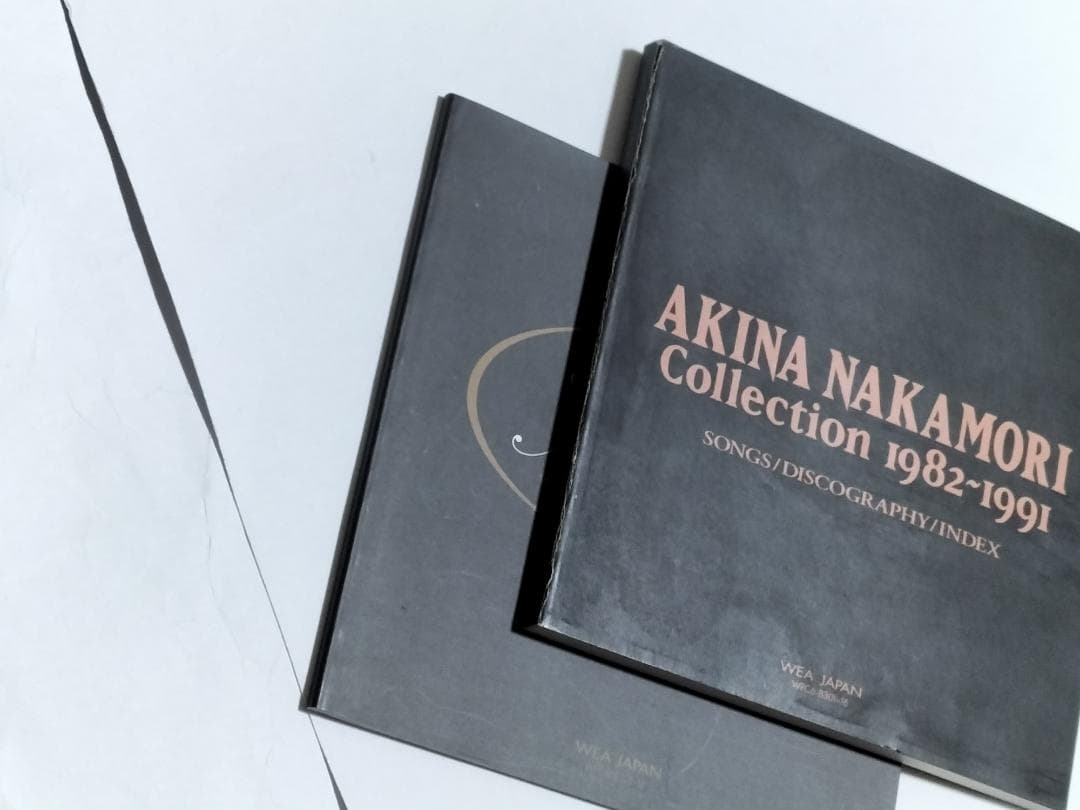 中森明菜 コレクション 1982-1991 初回完全限定盤 16枚組CD-BOX
