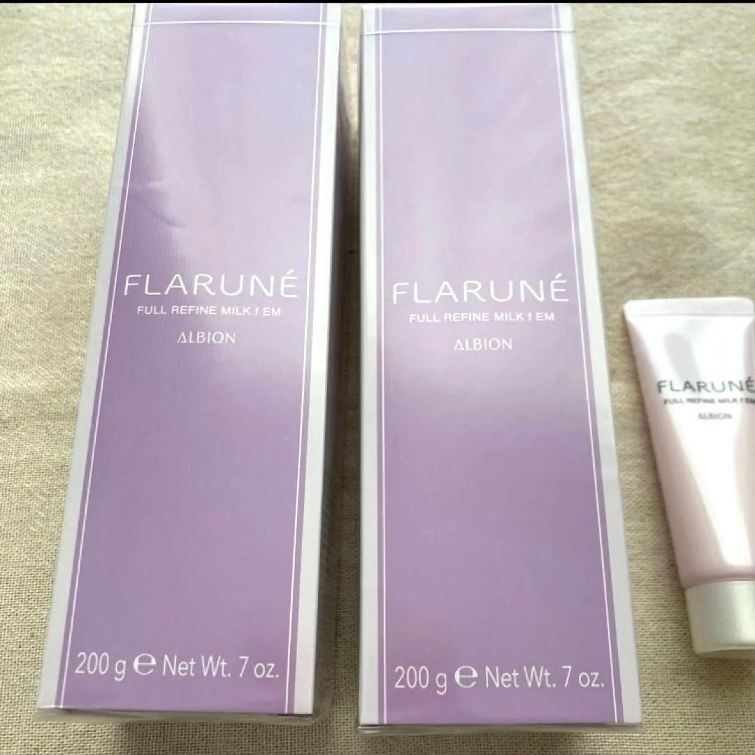 フラルネ フルリファイン ミルク f EM 200g ×2 サンプル付き 乳液