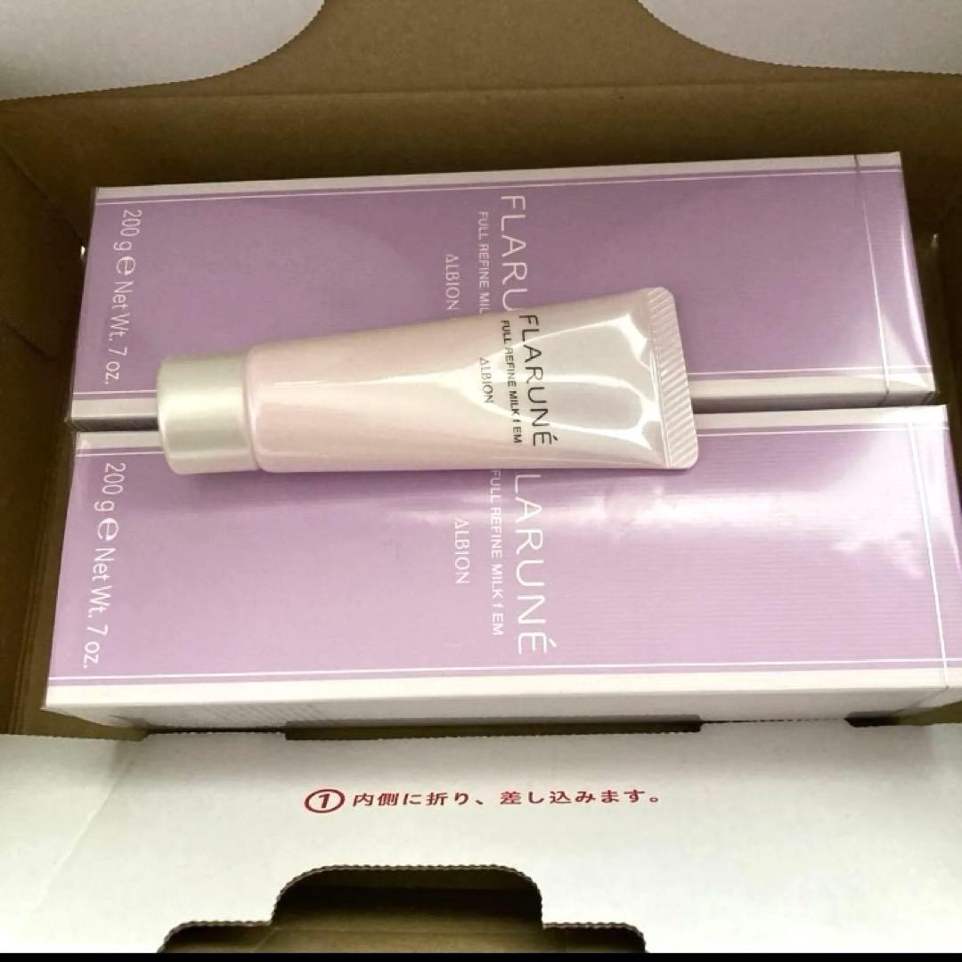 フラルネ フルリファイン ミルク f EM 200g ×2 サンプル付き 乳液