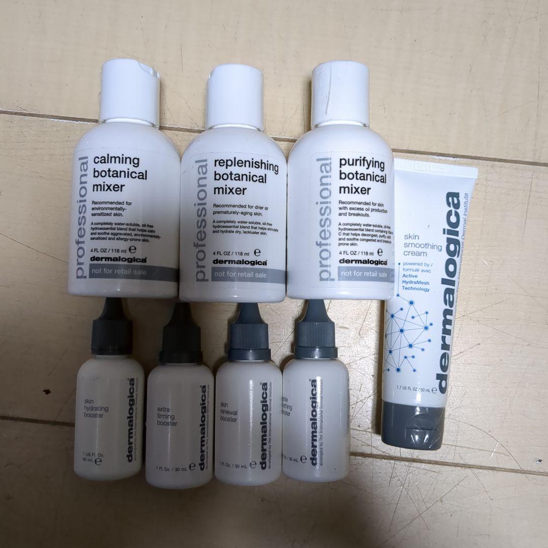 未使用　ダーマロジカ　美容液　セット