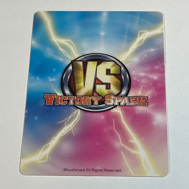 VS サクラ大戦 真宮寺さくら 横山智佐 サイン