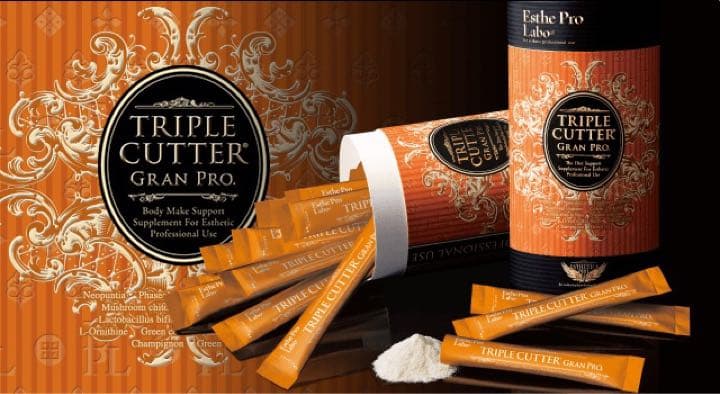 エステプロラボ　トリプルカッター　2箱