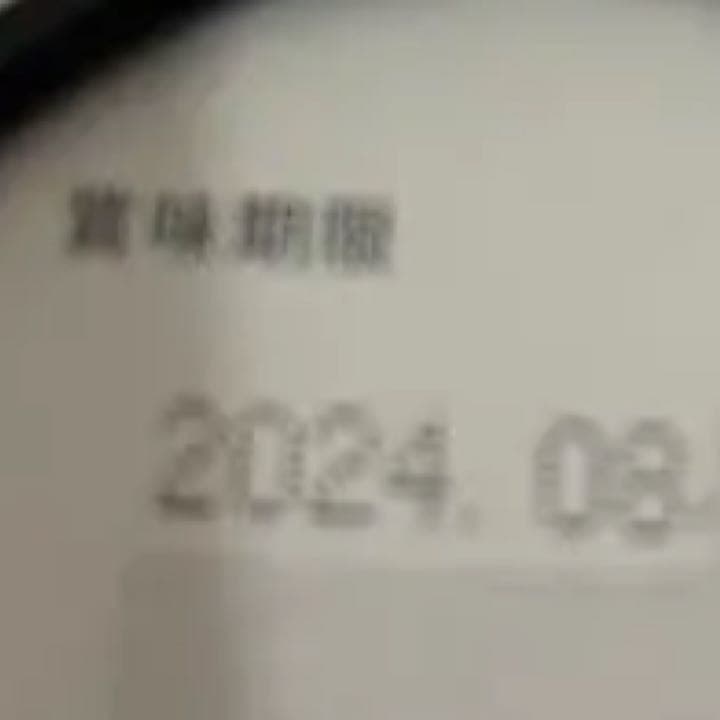 エステプロラボ　トリプルカッター　2箱