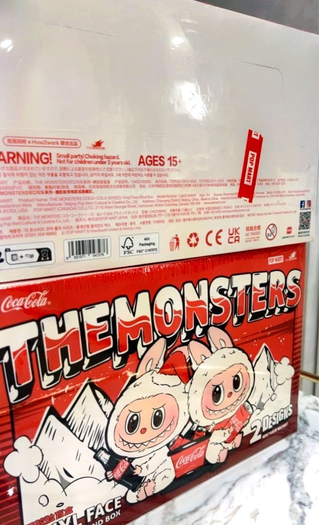 超希少 コーララブブ アソート 正規品　新品未開封