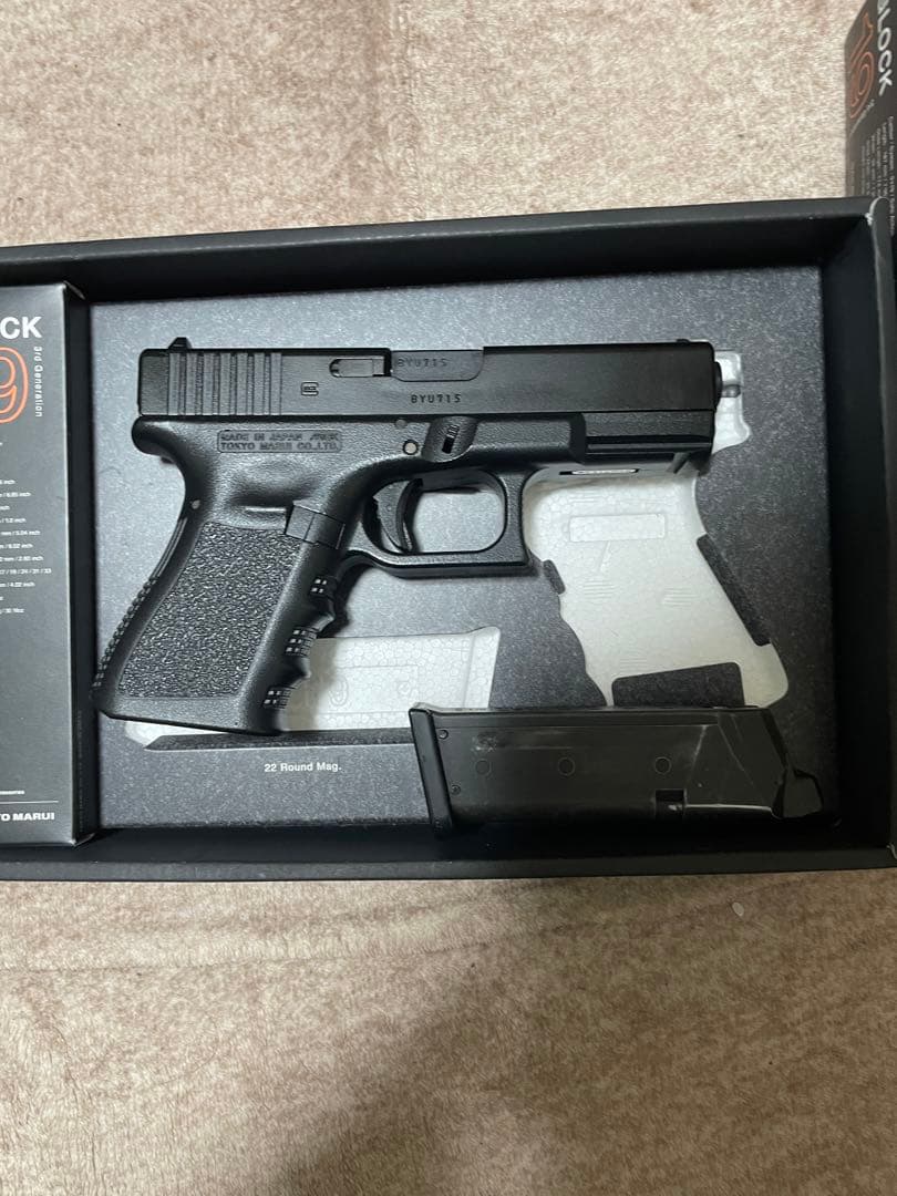 Glock 19 3gen ガスガン　早いもの勝ち