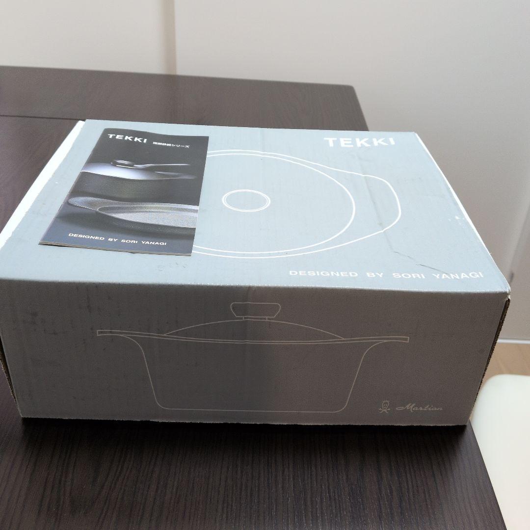 南部鉄器TEKKI 両手鍋