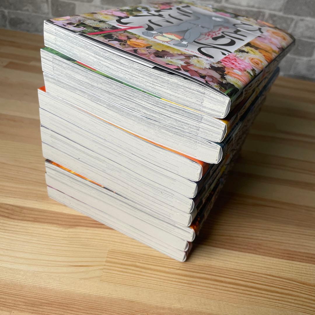 ひとりでしにたい　全巻　1〜11巻　11巻は新品