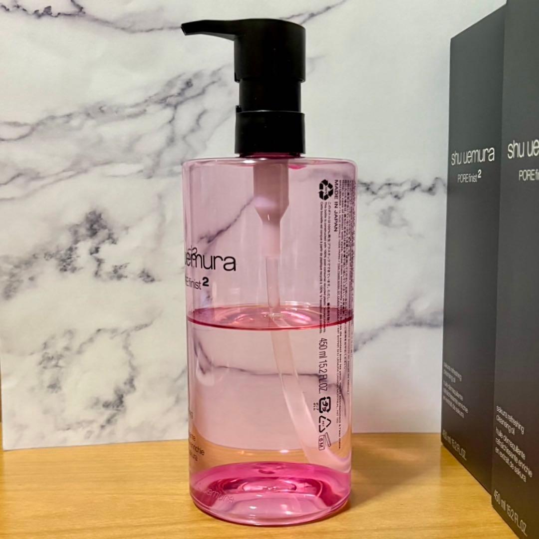 【シュウウエムラ】サクラクレンジングオイル★3本セット★廃番品