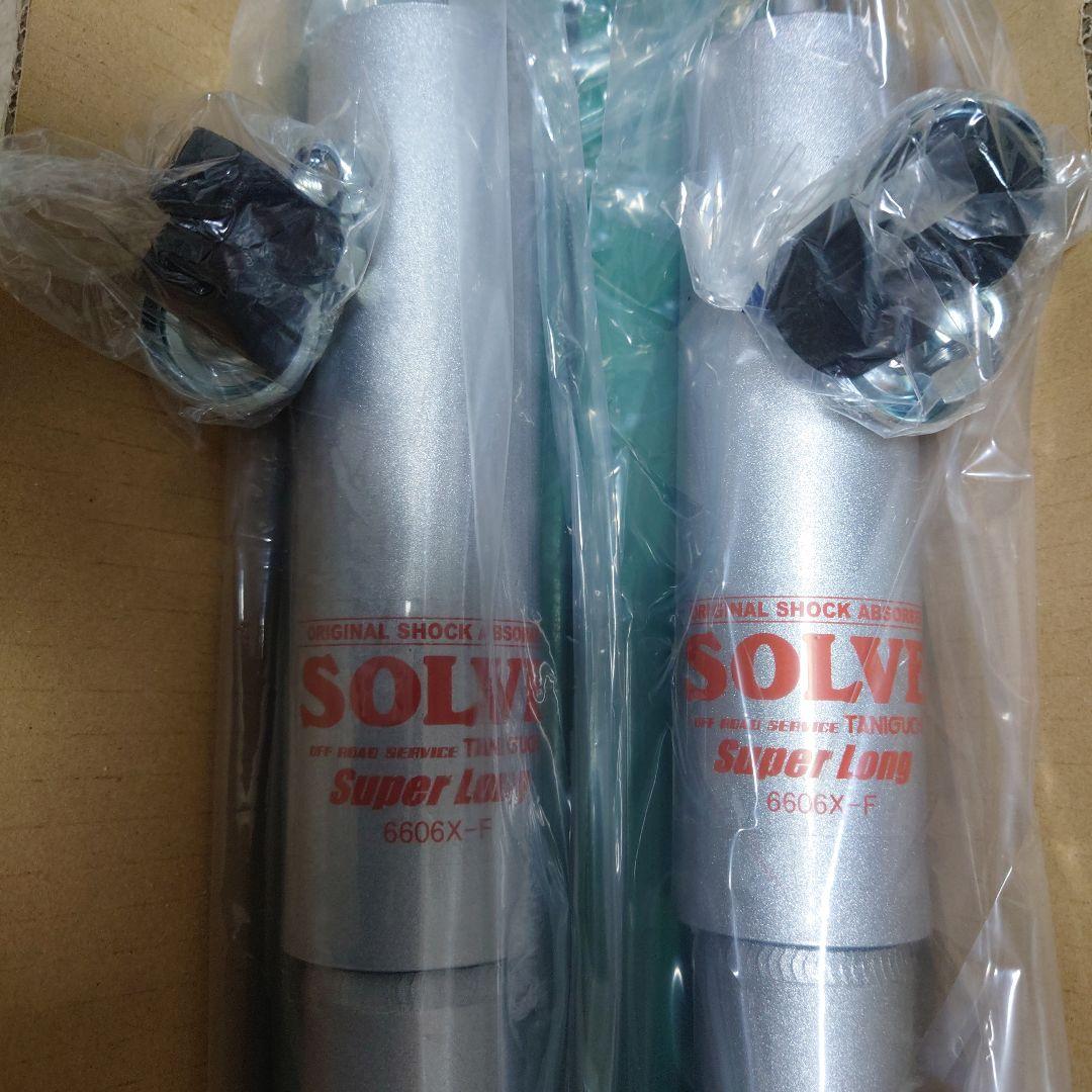 【新品未使用・フロントのみ】ジムニースーパーロングショックJB23 タニグチ