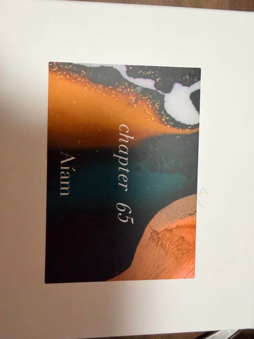 Aiamc hapter65 50mL香水 即日発送‼️