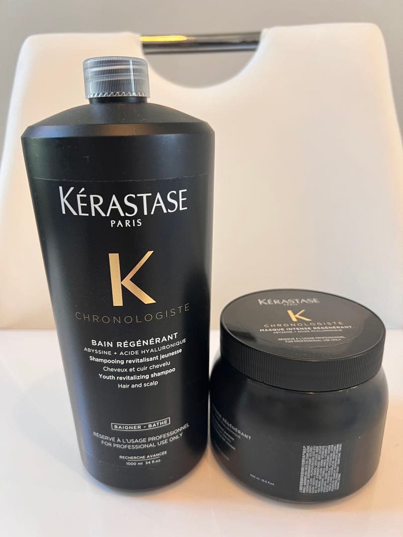 正規品　ケラスターゼ クロノロジスト セット