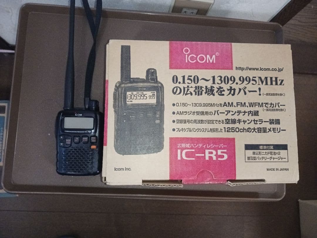 ICOM IC-R5 受信機 充電器付き