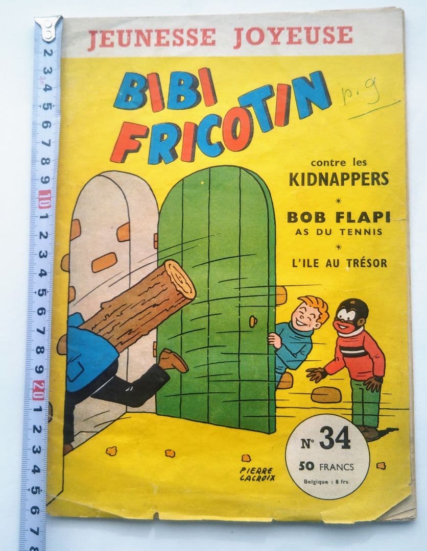 【希少】50年代フランスのコミック誌　BIBI FRICOTIN