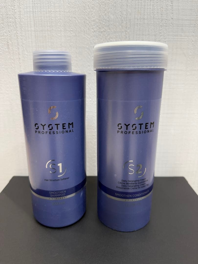 システムスムーズンシャンプー、コンディショナー1000ml