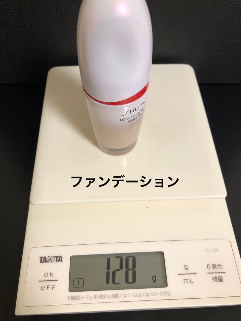 SHISEIDO エッセンス　スキングロウ　ファンデーション　& プライマー