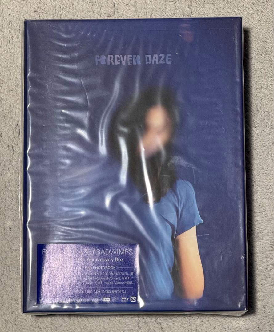 邦楽 RADWIMPS FOREVER DAZE 10th SP BOX