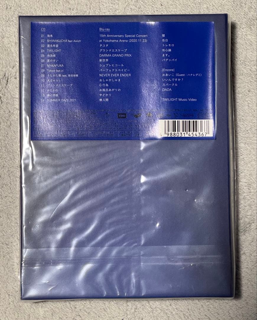 邦楽 RADWIMPS FOREVER DAZE 10th SP BOX