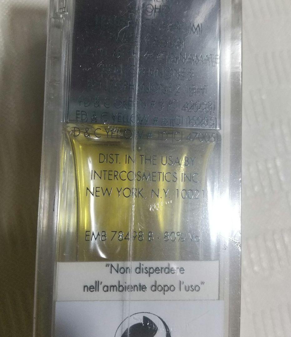 希少 新品 未開封 GUCCI エンヴィ オードトワレ 30ml