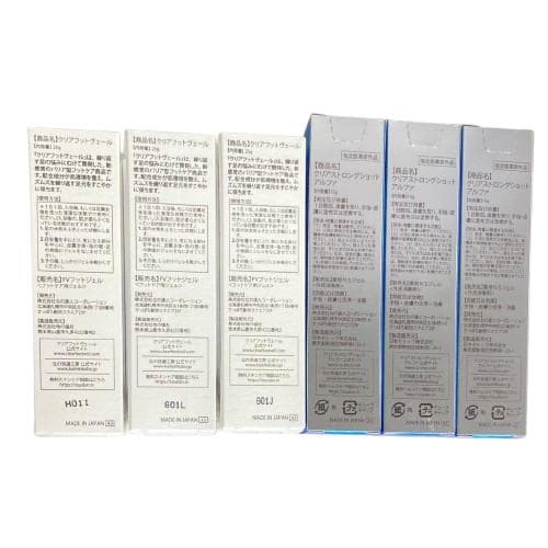 北の快適工房　クリアストロングショット　クリアフットヴェールセット