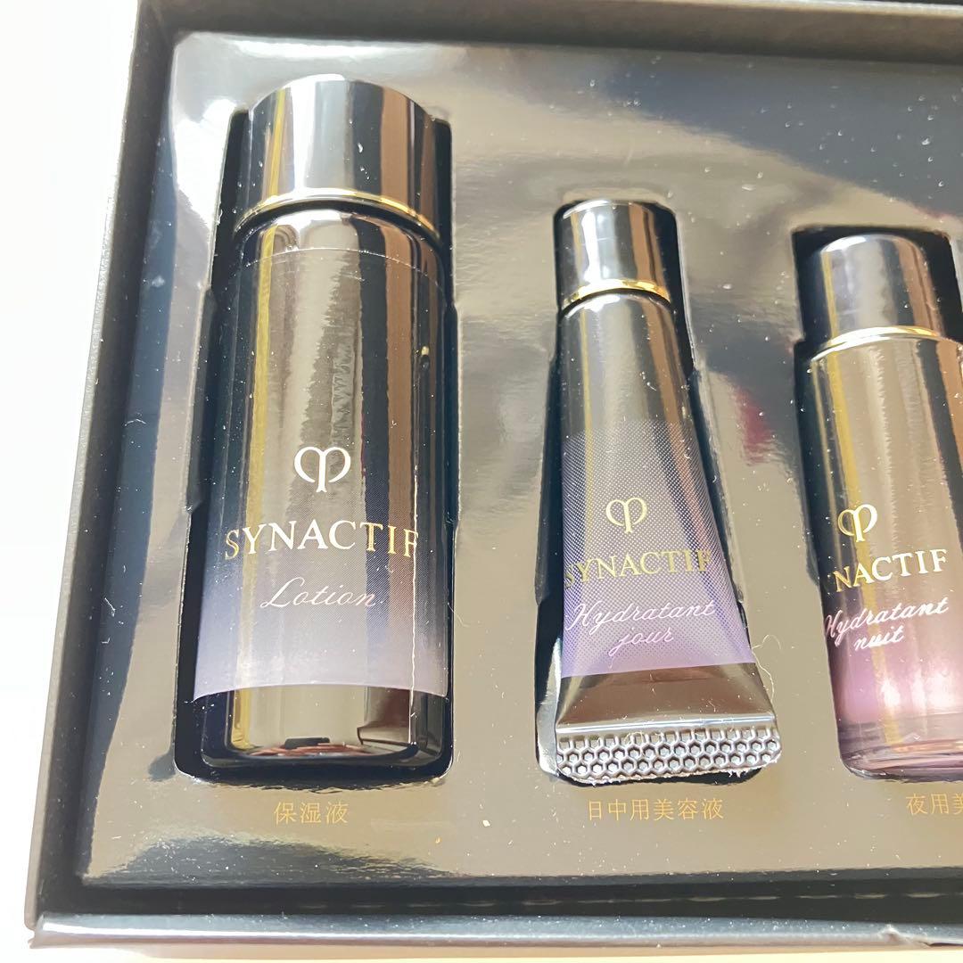 新品 クレドポーボーテ シナクティフ スキンケア 特製サイズセット　おまけ付