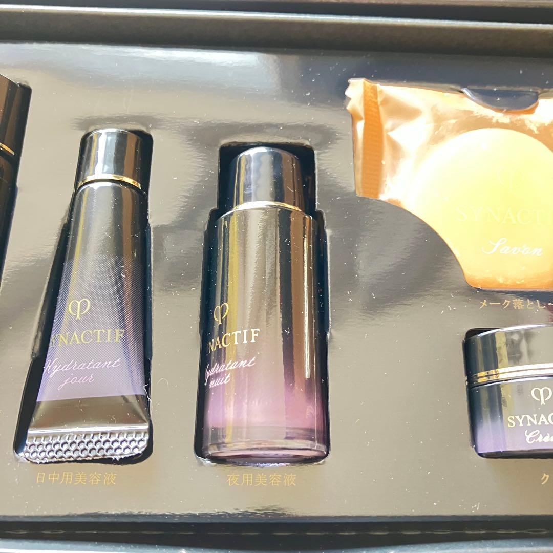新品 クレドポーボーテ シナクティフ スキンケア 特製サイズセット　おまけ付