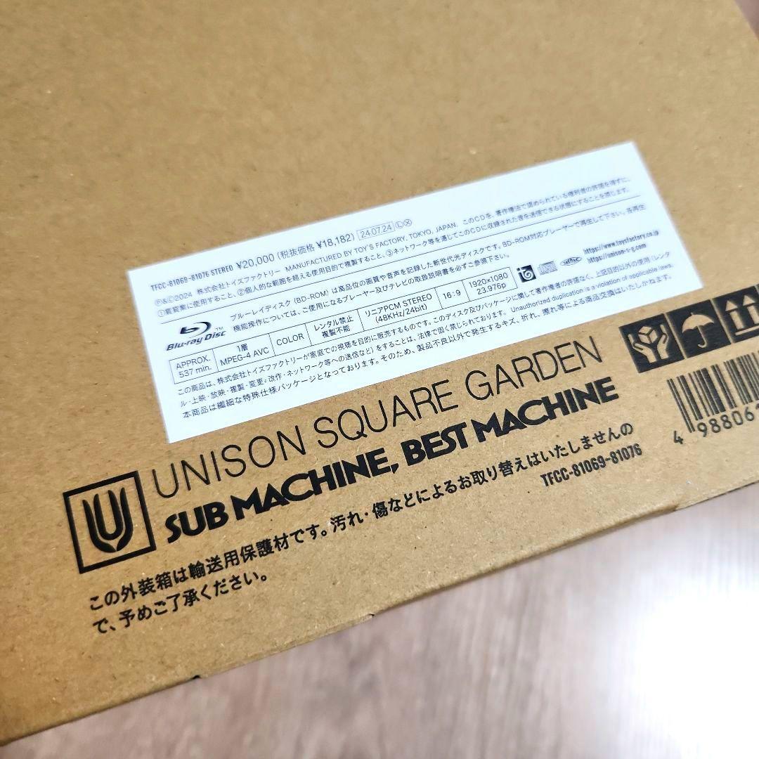 UNISON SQUARE GARDEN「SUB MACHINE, BEST…」